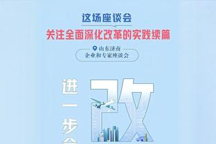 去年阿根廷获得点球！段暄与刘建宏、黄健翔急眼争吵